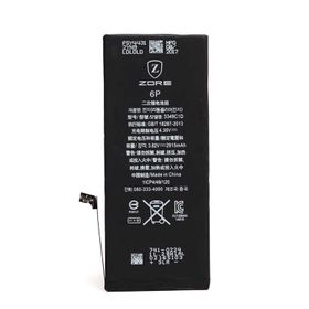 Zore Apple iPhone 6 Plus Orjinal Max Batarya