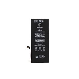Zore Apple iPhone 6 Plus Orjinal Max Batarya