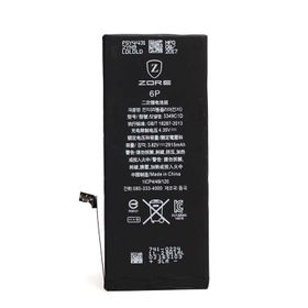 Zore Apple iPhone 6 Plus Orjinal Max Batarya
