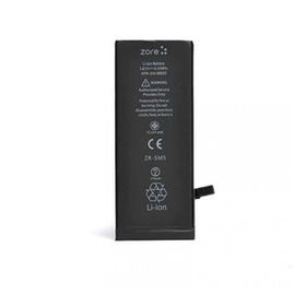 Zore Apple iPhone 6G Deep Serisi Batarya