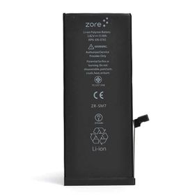 Zore Apple iPhone 6G Plus Deep Serisi Batarya