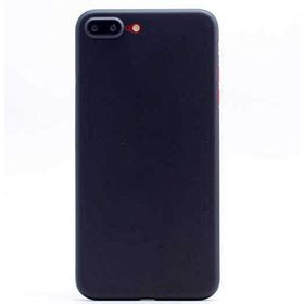 Zore Apple iPhone 7 1.Kalite PP Silikon Kılıf