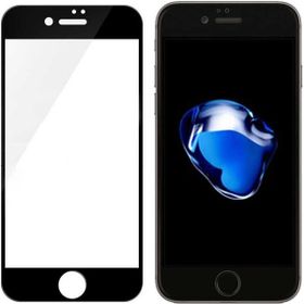 Zore Apple iPhone 7 3D Seramik - Siyah Ekran Koruyucu