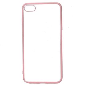 Zore Apple İphone 7 Endi Kapak Kılıf