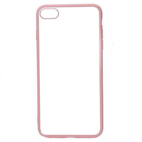 Zore Apple İphone 7 Endi Kapak Kılıf