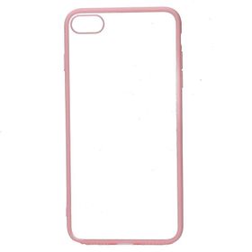 Zore Apple İphone 7 Endi Kapak Kılıf