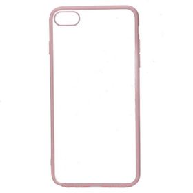 Zore Apple İphone 7 Endi Kapak Kılıf