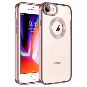 Zore Apple iPhone 7 Kamera Korumalı Logo Gösteren Omega Kapak Kılıf