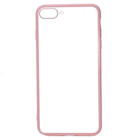 Zore Apple İphone 7 Plus Endi Kapak Kılıf