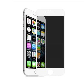 Zore Apple iPhone 7 Plus Rika Premium Privacy Temperli Cam Ekran Koruyucu
