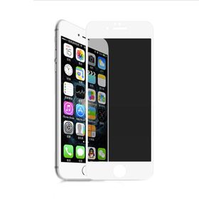 Zore Apple iPhone 7 Rika Premium Privacy Temperli Cam Ekran Koruyucu