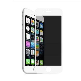 Zore Apple iPhone 7 Rika Premium Privacy Temperli Cam Ekran Koruyucu