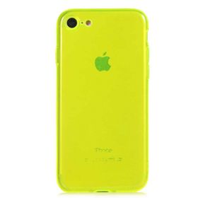 Zore Apple iPhone 8 Mun Silikon Kılıf