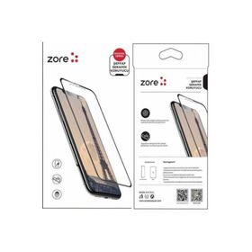 Zore Apple İphone 8 Plus Mat Seramik Ekran Koruyucu