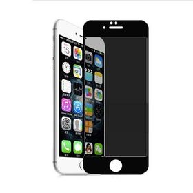Zore Apple iPhone 8 Plus Rika Premium Privacy Temperli Cam Ekran Koruyucu