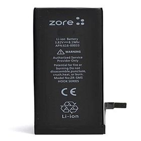 Zore Apple iPhone 8 Vogy Batarya