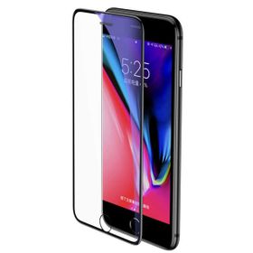 Zore Apple iPhone SE 2020 Anti-Dust Glass Temperli Ekran Koruyucu