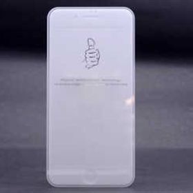 Zore Apple İphone Se 2020 Kenarları Kırılmaya Dayanıklı Cam Ekran Koruyucu