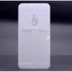 Zore Apple İphone Se 2020 Kenarları Kırılmaya Dayanıklı Cam Ekran Koruyucu