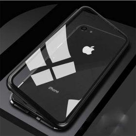 Zore Apple İphone Se 2022 Devrim Mıknatıslı Cam Kapak Kılıf