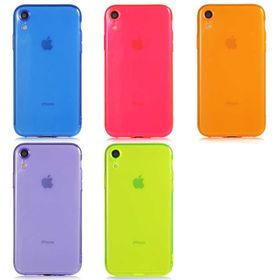 Zore Apple iPhone XR 6.1 Mun Silikon Kılıf