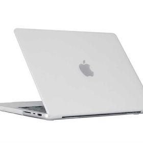 Zore Apple Macbook Pro 14.2 2023 A2779 MSoft Mat Kapak Kılıf