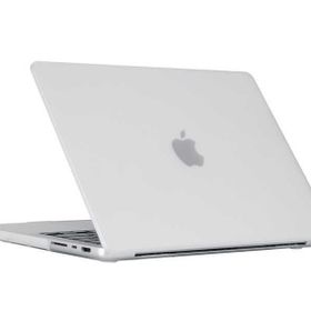 Zore Apple Macbook Pro 14.2 2023 A2779 MSoft Mat Kapak Kılıf