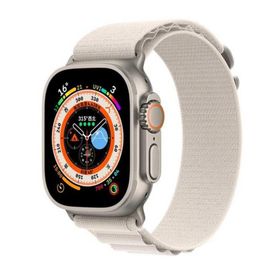 Zore Apple Watch 38 mm KRD-74 Hasır Kordon