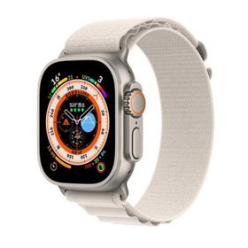 Zore Apple Watch 44 mm KRD-74 Hasır Kordon