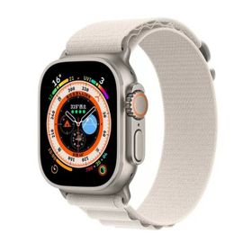 Zore Apple Watch 44 mm KRD-74 Hasır Kordon