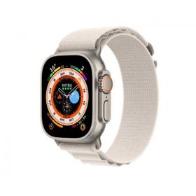 Zore Apple Watch 44 mm KRD-74 Hasır Kordon
