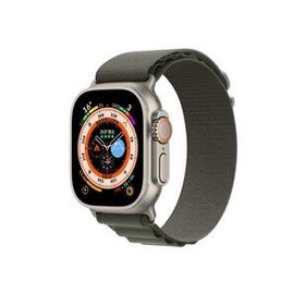 Zore Apple Watch 7 45 mm KRD-74 Hasır Kordon