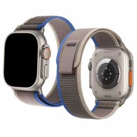 Zore Apple Watch 7 45 mm KRD-77 Hasır Kordon