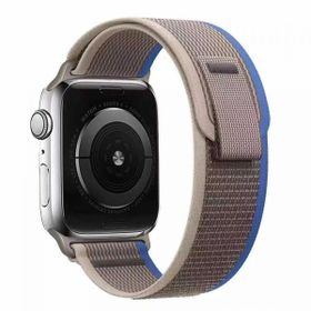 Zore Apple Watch 7 45 mm KRD-77 Hasır Kordon