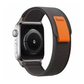 Zore Apple Watch 7 45 mm KRD-77 Hasır Kordon