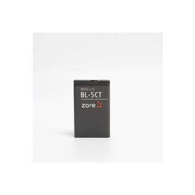 Zore BL-5CT A Kalite Uyumlu Batarya