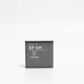 Zore BP-6M A Kalite Uyumlu Batarya