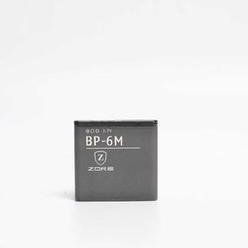 Zore BP-6M A Kalite Uyumlu Batarya