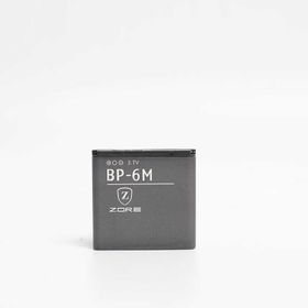 Zore BP-6M A Kalite Uyumlu Batarya