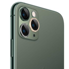 Zore Cl-02 Apple iPhone 11 Pro Lacivert Kamera Lens Koruyucu