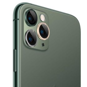 Zore Cl-02 Apple iPhone 11 Pro Lacivert Kamera Lens Koruyucu