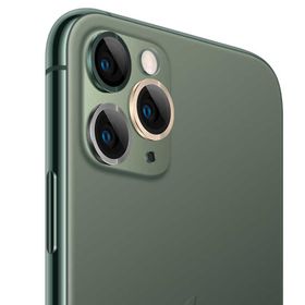 Zore Cl-02 Apple iPhone 11 Pro Lacivert Kamera Lens Koruyucu