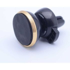 Zore CRH-02 Gold Araç Telefon Tutucu