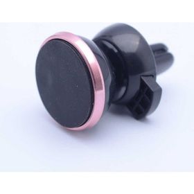 Zore CRH-02 Rose Gold Araç Telefon Tutucu