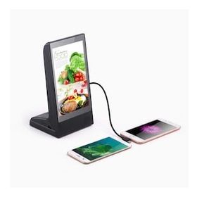 Zore FYD-898 20800 Mah Masa Üstü Powerbank