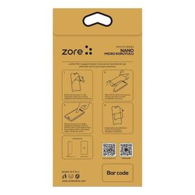 Zore Galaxy A3 Nano Micro Temperli Ekran Koruyucu