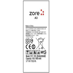 Zore Galaxy A3 Tam Orjinal Batarya