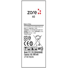 Zore Galaxy A3 Tam Orjinal Batarya