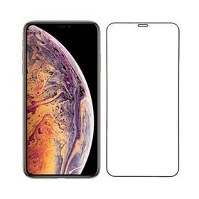 Zore Galaxy A32 5G Fiber Nano Ekran Koruyucu