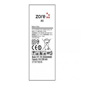 Zore Galaxy A5 2017 Tam Orjinal Batarya